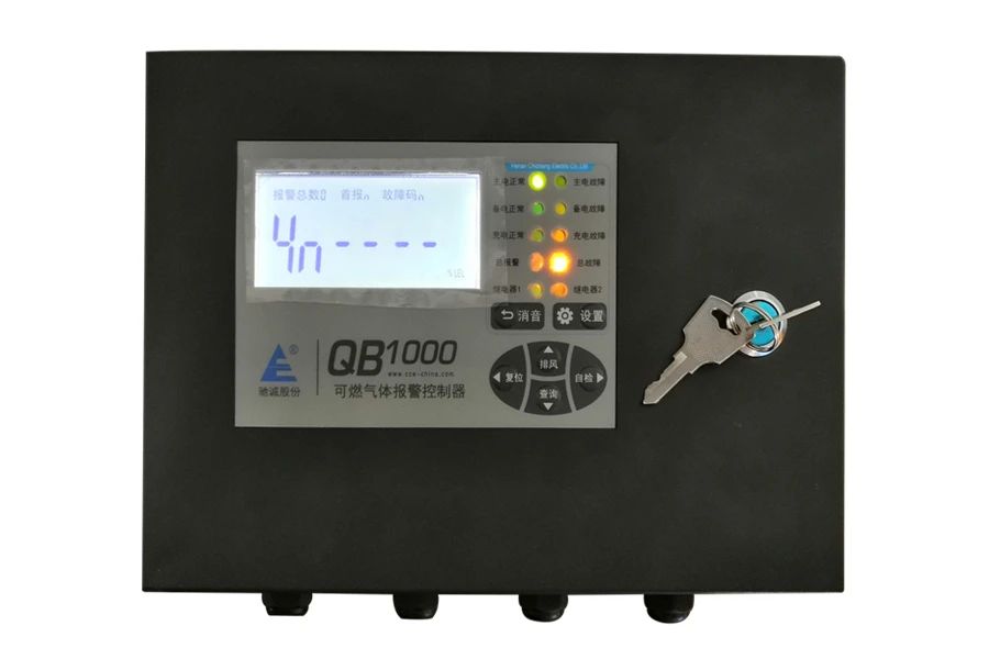 QB1000氣體報警控製器