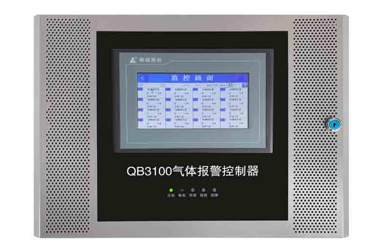 QB3100型觸摸氣體報警控製器