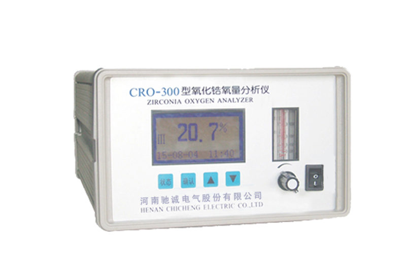 CRO-300氧化鋯分析儀